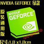DIY Sticker Original Nine And Ten Generation Cpu 10  i3 i5 i7 i9 Hires Small Gold Label Notebook Decoration