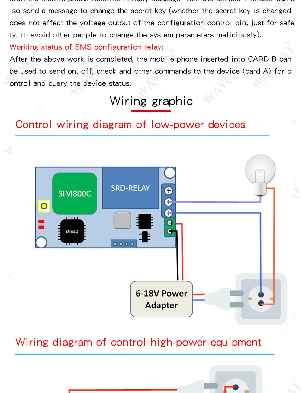 1/2 Channel Relay Module Sms Gsm Remote Control Switch Sim800C Stm32F103C8T6   for Greenhouse Oxygen Pump