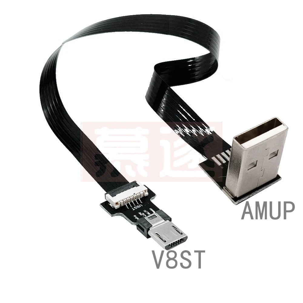 FPC Super Flat flexible Up & Down & Left & Right Angled 90 Degree USB Micro USB Male to USB male FPV Data Charge connector Cable