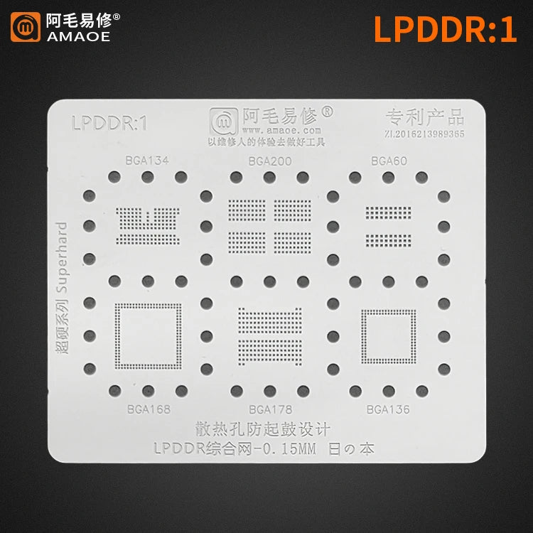 BGA Reballing Stencil for EMMC EMCP/UFS LPDDR NAND RAM PCIE Flash Memory BGA297 BGA153 BGA254 BGA162 BGA169 BGA186 BGA221 254