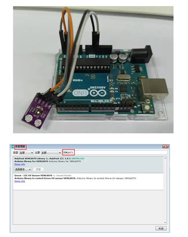 UV Detection Sensor Module VEML6075 VEML6070 UVA UVB S12SD GY-8511 ML8511 Ultraviolet Ray Module Light Sensor For Arduino