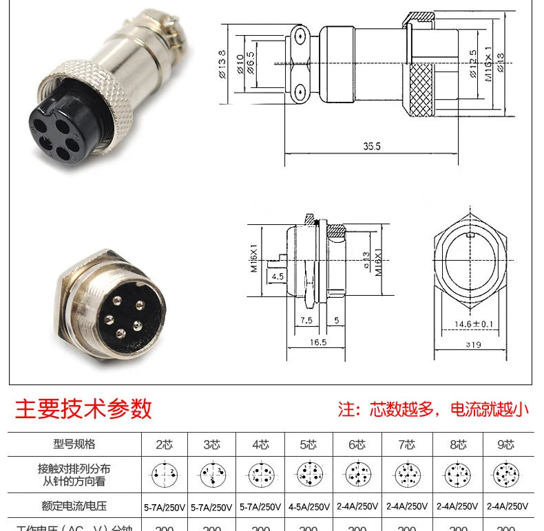1Set GX16 2/3/4/5/6/7/8/9 Pin Male & Female 16mm L70-78 Circular Aviation Socket Plug Wire Panel Connector