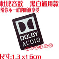 DIY Sticker Original Nine And Ten Generation Cpu 10  i3 i5 i7 i9 Hires Small Gold Label Notebook Decoration