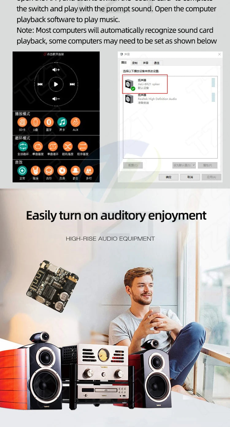 Bluetooth Audio Receiver board Bluetooth 4.1 BT5.0 Pro XY-WRBT MP3 Lossless Decoder Board Wireless Stereo Music Module With Case