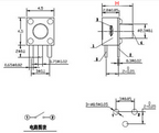 50pcs Micro Switch 4.5*4.5 Button Momentary Tactile Tact Push 3 Pin DIP Rgiht Angle 4.5x4.5x3.8/4.3/4.5/4.8/5/6/7/8 mm