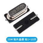 10PCS 8Mhz 11Mhz 12Mhz 13Mhz 16Mhz 22Mhz 24Mhz 25Mhz  Quartz Crystal Resonator Passive Oscillator HC49S SMD
