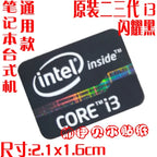DIY Sticker Decoration Original Second And Third-Generation Cpu i3 i5 i7 Laptop Personality Label