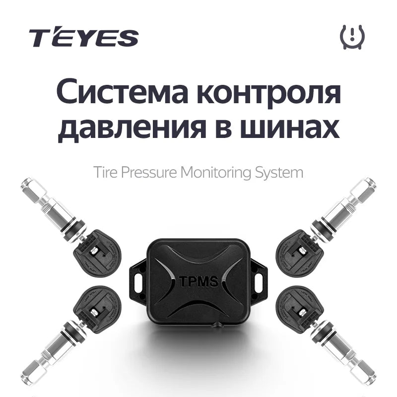 Teyes TPMS Car Auto Wireless Tire Pressure Monitoring System for Car DVD Player Navigation
