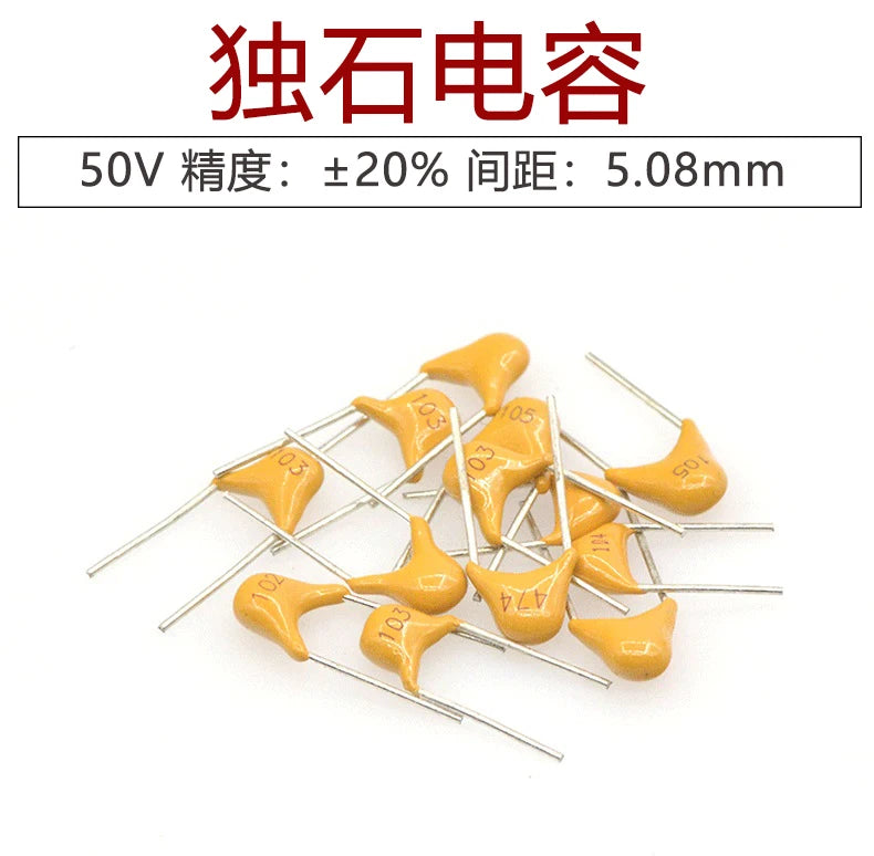50pcs Monolithic Ceramic Capacitor 50v 10pF 100pF 1NF 10NF 100NF 1UF 10UF 101 102 103 104 105 106 50v100 50v101 50v104 50v105