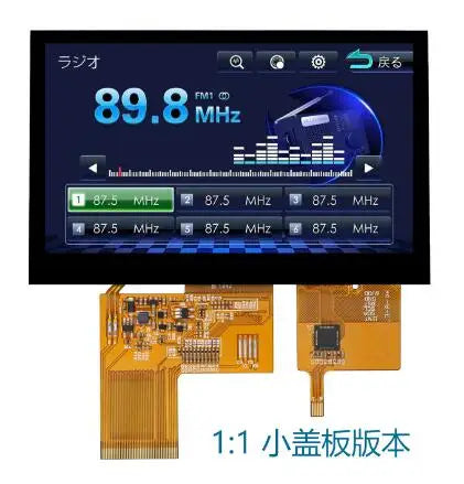 IPS 4.3 inch 40PIN HD TFT LCD Capacitive Screen (Touch/No Touch) 24Bit TTL-RGB Interface GT1151Q 6P I2C Interface 800*480