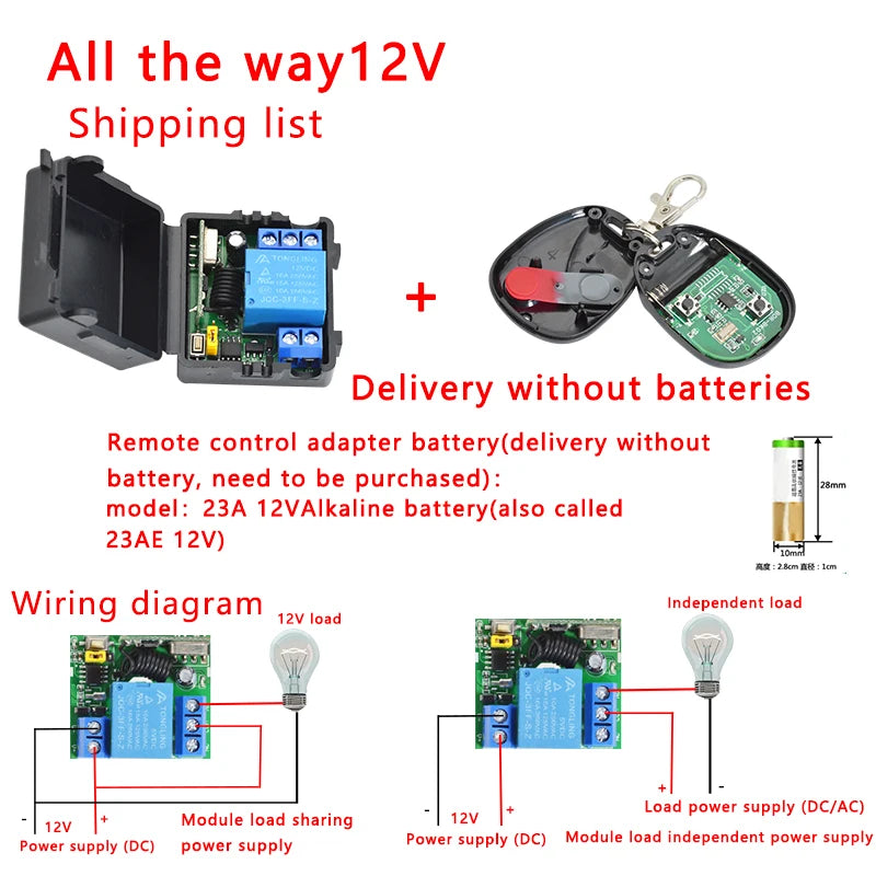 433Mhz RF Remote Control Wireless Switch DC 5V 12V 1CH 2 Way Relay Receiver and 2CH Transmitter For Door Electromagnetic Lock