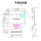 1.3'' Inch OLED Display Module With 128x64 Resolution White SPI Serial Parallel I2C IIC Port SSD1306 Chip UG-2864KSWLG01
