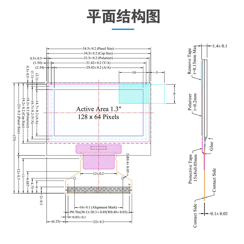 1.3'' Inch OLED Display Module With 128x64 Resolution White SPI Serial Parallel I2C IIC Port SSD1306 Chip UG-2864KSWLG01