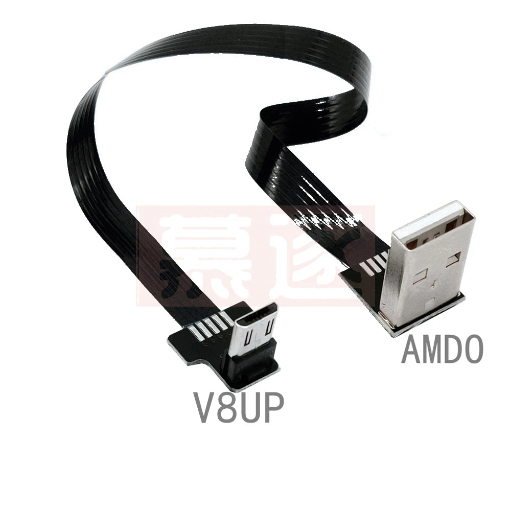 FPC Super Flat flexible Up & Down & Left & Right Angled 90 Degree USB Micro USB Male to USB male FPV Data Charge connector Cable