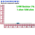 100pcs 1/4W 1R~22M 1% Metal film resistor 100R 220R 1K 1.5K 2.2K 4.7K 10K 22K 47K 100K 100 220 1K5 2K2 4K7 ohm resistance