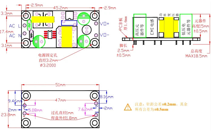 AC-DC Isolated Switch Power Supply Module Buck Converter Step Down Module AC 220V to DC 3.3V 4W 5V 9V 12V 15V 24V