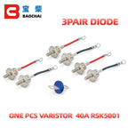 RSK5001 rectifier diode 40A 3 pairs one pcs varistor for generator below 150kw