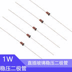 50pcs Zener Diode New Original 1N4732A 1N4732 1N4733A 1N4733 DO-41 1W 4v7 5v1 4.7v 5.1v