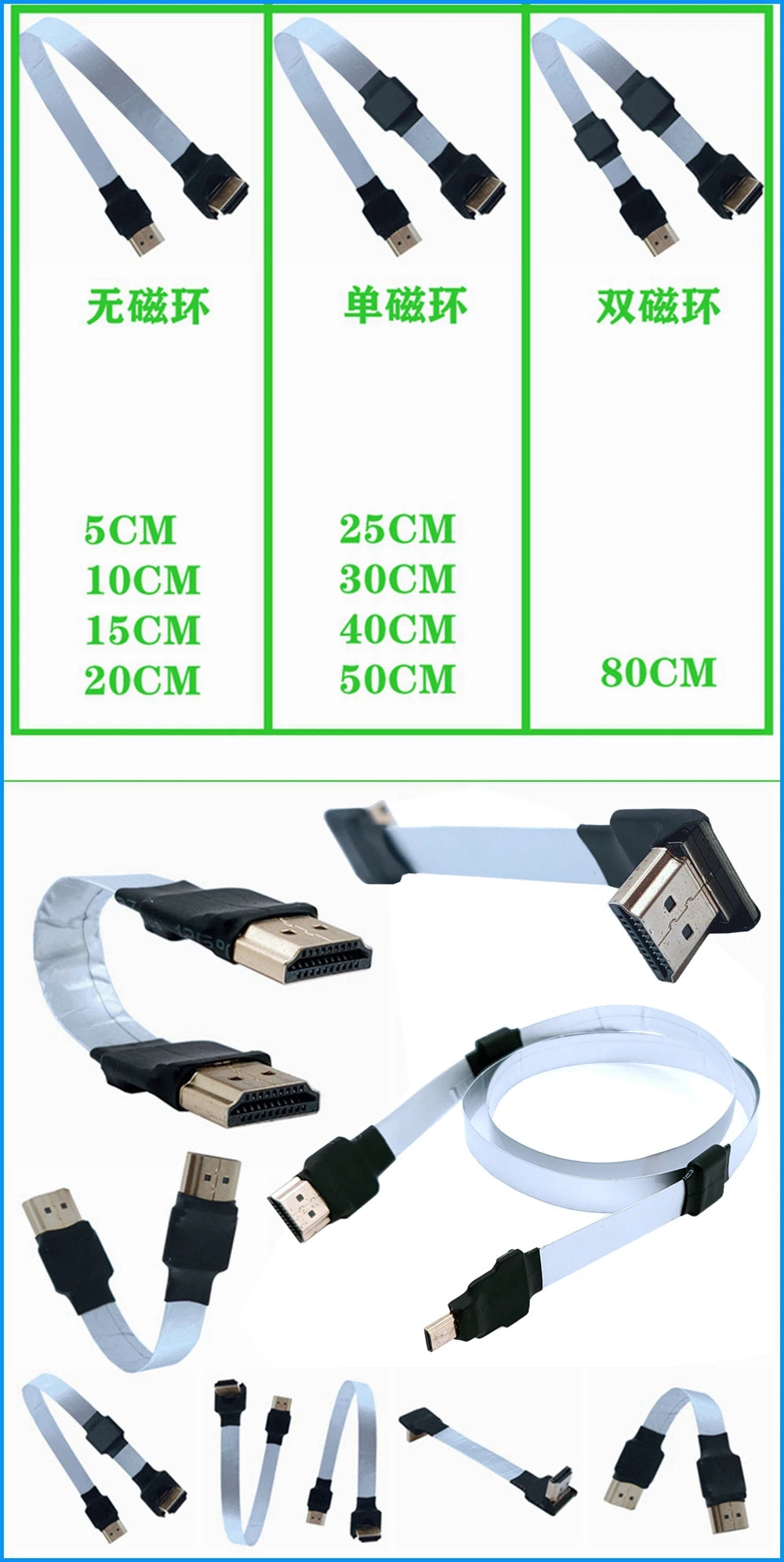 FPV Micro Mini HDTV-Male 90 Degree Connector FPC Flexible Flat HD Ribbon Cable FFC Pitch 20pin For Drone Gopro DSLR Gimbal Kit