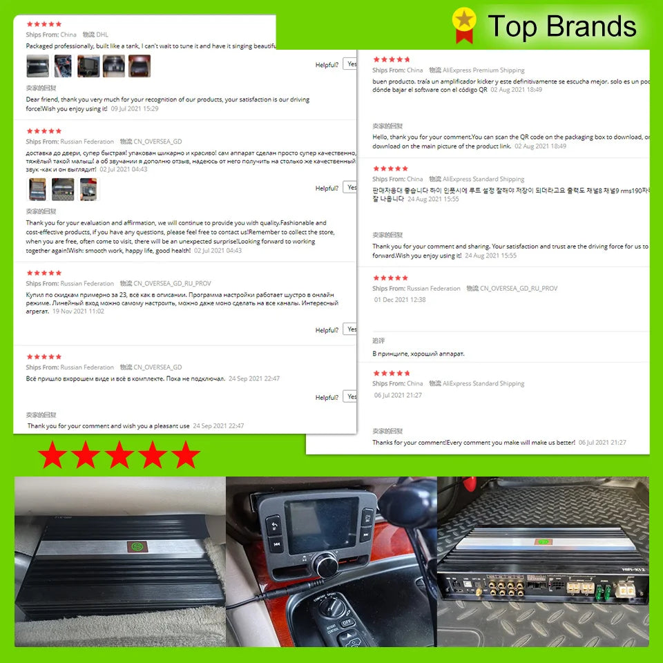 Sennuopu 8 Channel Car Amplifier 10 Channnel DSP  Processor HD Bluetooth APTX Player for BMW Benz Sound Audio Systerm HIFI X12