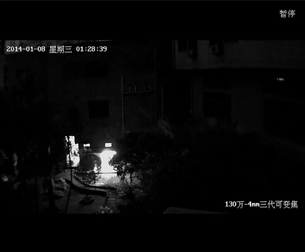 940nm Array IR illuminator infrared lamp Led Light Outdoor Waterproof for CCTV camera