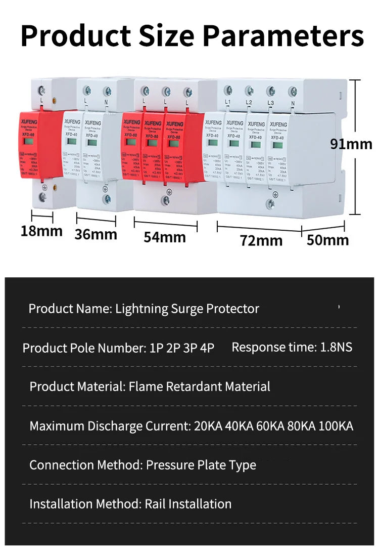 1PCS 1P 2P 3P 4P House Lightning Surge Protector Protective Low-voltage Arrester Device 380V Lightning Protection Device