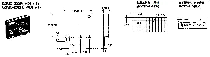 5V 12V 24V DC-AC Solid State Relay Module G3MB-202P G3MB 202P PCB SIP SSR AC 240V 2A Snubber Circuit Resistor Relay Switch