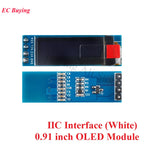 0.91 Inch OLED Module 0.91" Screen White/Blue/Yellow 128X32 LCD LED Display Module IIC I2C SPI Interface SSD1306 for Arduino