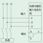 CHINT NJB1-X Three Phase AC Voltage Monitoring Relay Phase Sequence, Phase Failure Unbalance Protection Elements NJB1-X1