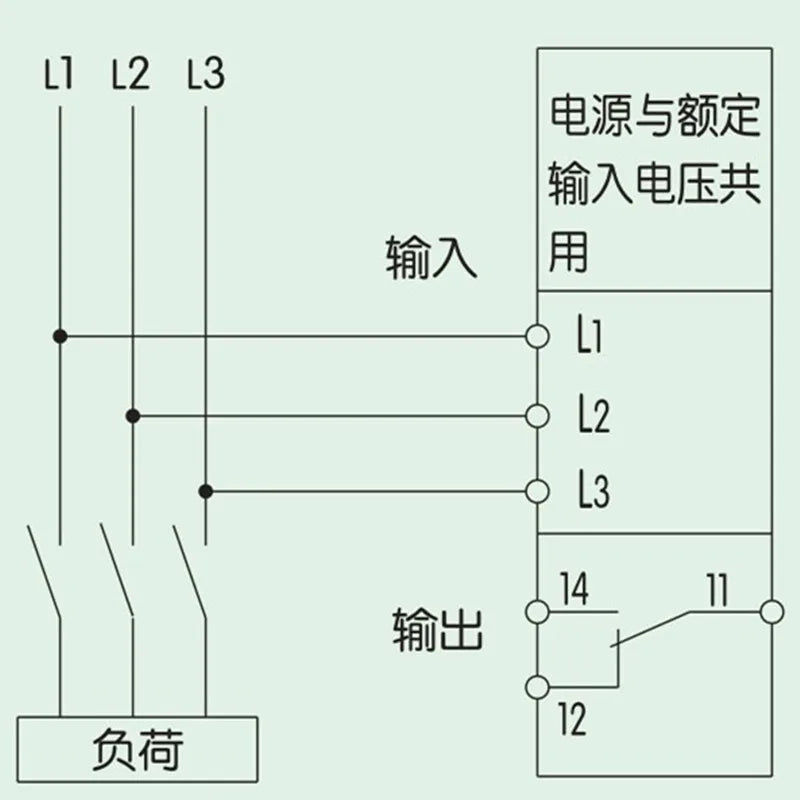 CHINT NJB1-X Three Phase AC Voltage Monitoring Relay Phase Sequence, Phase Failure Unbalance Protection Elements NJB1-X1