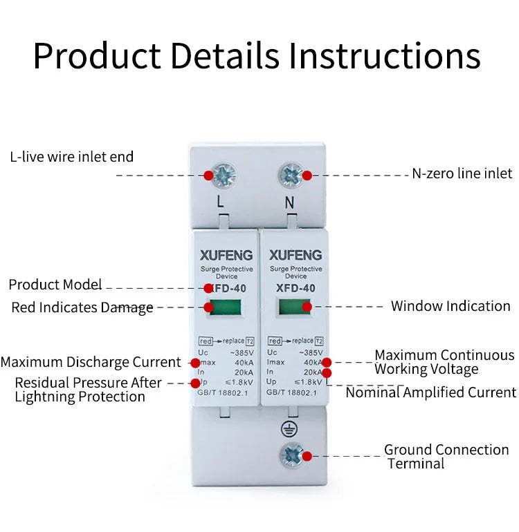 1PCS 1P 2P 3P 4P House Lightning Surge Protector Protective Low-voltage Arrester Device 380V Lightning Protection Device