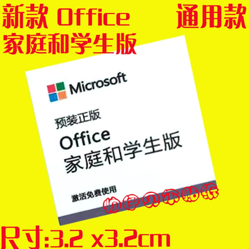 Sticker original tenth generation cpu 10th generation i3 i5 i7 i9 label hire small gold label notebook decoration