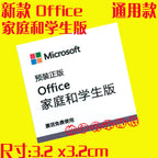 Sticker original tenth generation cpu 10th generation i3 i5 i7 i9 label hire small gold label notebook decoration