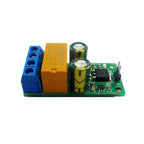 DC 5-24V 2A Flip-Flop Latch Motor Reversible Controller Self-locking bistable Reverse Polarity Relay Module