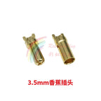 Amass Bullet Banana Plug Connector 3.5mm 4mm 5.5mm 6mm 6.5mm 8mm Male Or Female for RC Motor ESC Battery Part Gold PlatedARE4