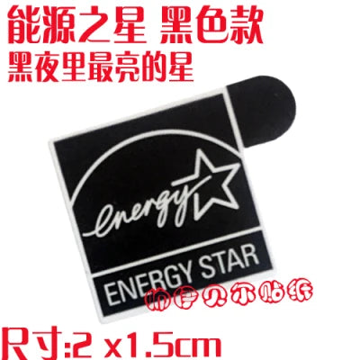 DIY Sticker Decoration Original Second And Third-Generation Cpu i3 i5 i7 Laptop Personality Label