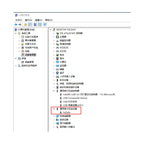 Logic Analyzer Type-C Interface Arm FPGA Debugging Tool 24m Sampling 8 Channels Analyzer Development Board Module
