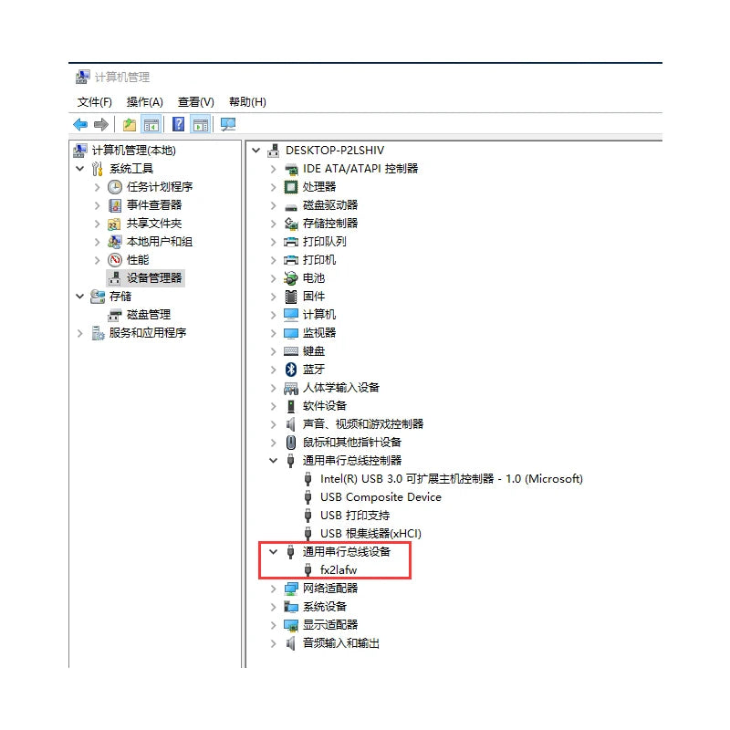 Logic Analyzer Type-C Interface Arm FPGA Debugging Tool 24m Sampling 8 Channels Analyzer Development Board Module