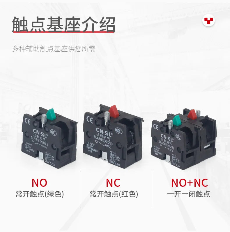 XB2 Rotary Switch 2/3 Position Self Locking / Self Resetting Selector Knob Switch 1NO/2NO/1NO1NC BD21 BD33 BD22 BD25 BD45 BD53