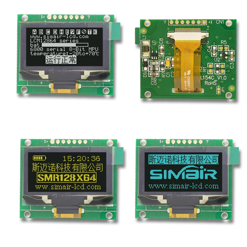 1.51 1.54 Inch 24PIN SPI/IIC/6800 COG 3.3V Blue PMOLED Screen SSD1309 Graphic 128x56 Display Transparent OLED 128x64