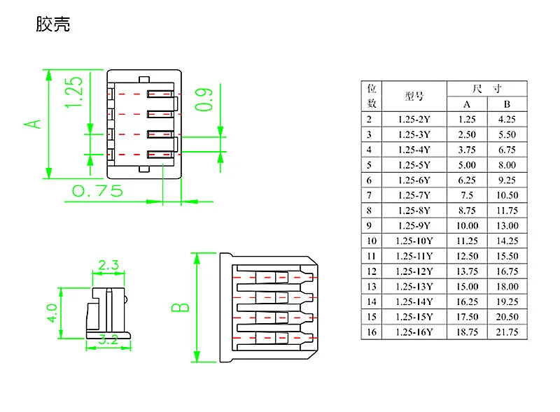 10 Sets JST 1.25mm Connector Kit, SMD Pin Headers & Housings with Terminals (2-10 Pins, Vertical/Horizontal)