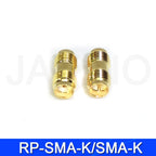 5Pcs Javino Adapter SMA / RP-SMA to SMA / RPSMA Male Plug & Female Jack Straight & Right angle RF Coaxial connector