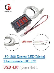 Automatic Auto On Off Photocell Street Light Switch AC/DC 12V 10A Photo Control Photoswitch Sensor Switch