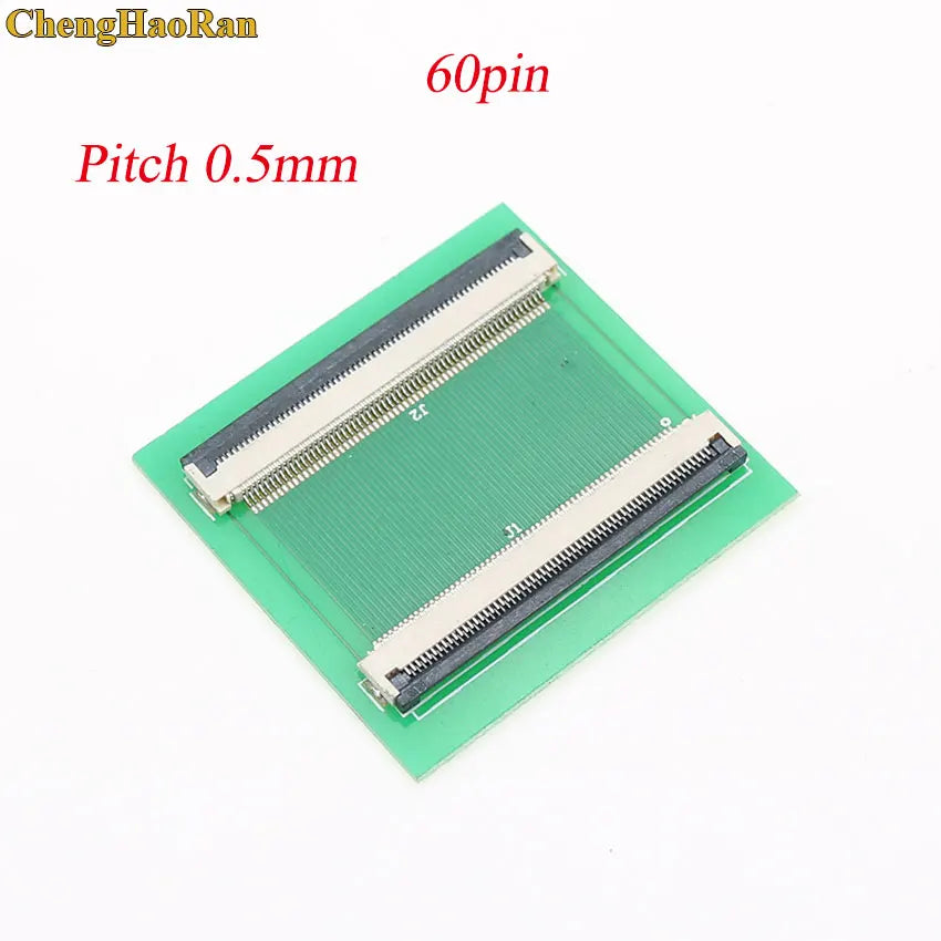 ChengHaoRan 1pc FPC FFC Flexible Flat Cable Extension Board 0.5 Pitch 6pin 10pin 12pin 24pin 30pin 40pin 50pin 60pin Connector