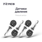 Teyes TPMS Car Auto Wireless Tire Pressure Monitoring System for Car DVD Player Navigation