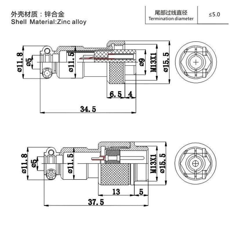 1set GX12 2/3/4/5/6/7 Pin Male + Female 12mm Circular Aviation Socket Plug Wire Panel Connector with Plastic Cap Lid