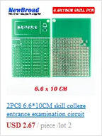 100 Pieces 0603 Chip Resistor 1% 101 102 103 104 105 123 183 153 203 222 331 471 471 474 512 563 682 100R-6.8K