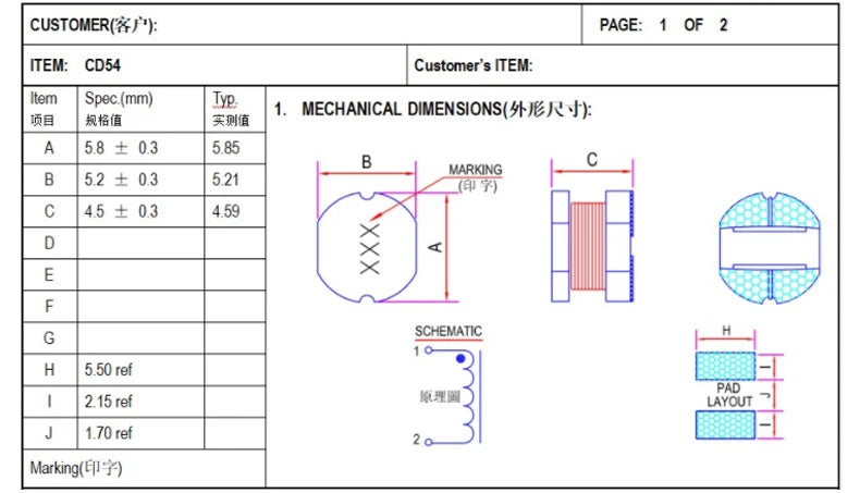 20PCS SMD Power Inductors CD32 CD43 CD54 CD75 CD105 2.2uH 3.3uH 4.7uH 6.8uH 10uH 100uH 150UH 220UH 330UH 470UH 680UH 1000UH