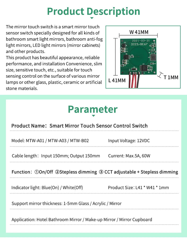 Bathroom LED Dimmer 12V Touch Sensor 60W Capacitive Touch Sensor Switch 5A Touch Dimmer for Mirror Light