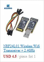 1~10PCS 433M CC1101 10mW Wireless Sender Receiver Module NRF905/SX1212/SI4432 EGBO